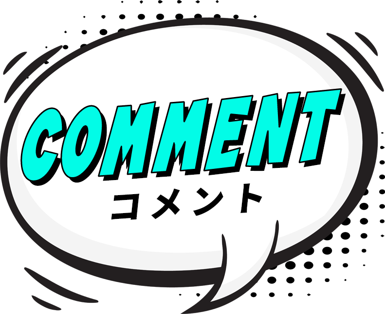 COMMENT